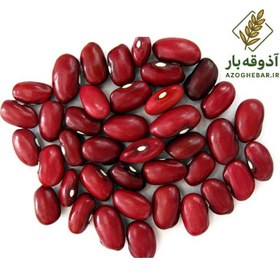 تصویر لوبیا قرمز درجه یک ایرانی 