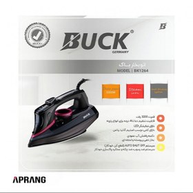 تصویر اتوبخار باک Buckمدل1264 