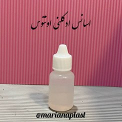 تصویر اسانس ادکلنی اونتوس 