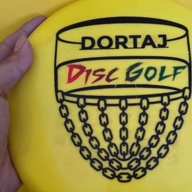 تصویر دیسک گلف Disc golf