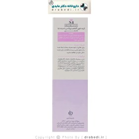 تصویر کرم لایه بردار AHA مدیلن مناسب انواع پوست 50 میلی لیتر Medilann AHA Cream for All Skins 50 ml