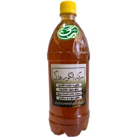 تصویر سرکه انگور فدک 