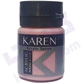 تصویر رنگ اکریلیک کهنه کاری صورتی کارن حجم 300 میلی لیتر Karen pink aged acrylic paint, volume 300 ml