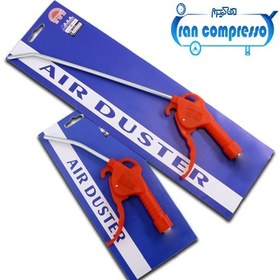 تصویر باد پاش پمپ باد 