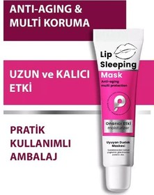 تصویر بالم لب پروکسین PROCSIN Lip Sleeping Mask 15 ML