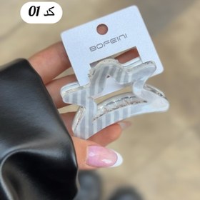 تصویر کلیپس ستاره - کد ۰۳ 