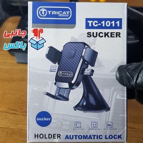 تصویر پایه نگهدارنده گوشی موبایل تریکت مدل TC-1011 holder tc1011