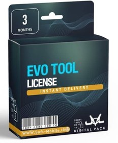 تصویر لایسنس EVO TOOL (سه ماهه) 