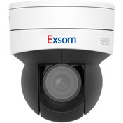 تصویر خرید و قیمت دوربین مداربسته اکسوم (Exsom) مدل EIPC-DP452-X5 