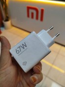 تصویر شارژر دیواری شیائومی مدل 67 وات رو کارتنی اصلی/Xiaomi Original 67W Fast Charger 