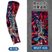 تصویر ساق بند طرح نیزه 