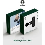 تصویر ماساژور تفنگی گرین لاین مینی گان پرو Green Lion Mini Massage Gun Pro