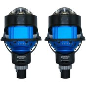 تصویر لنز چراغ خودرو زیمر مدل AP900 جغدی سه چشم 