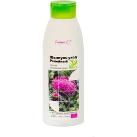 تصویر شامپو ضد ریزش برداک نیو حجم 500 میلی لیتر HAIR CARE SHAMPOO "BURDOCK. AGAINST HAIR LOSS" (500 G)