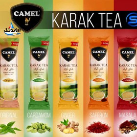 تصویر چای کرک کمل با طعم هل 500 گرم 25 عدد CAMEL 