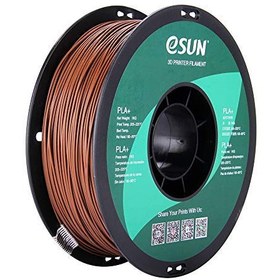 تصویر فیلامنت +PLA قهوه ای 1.75 میلیمتر یک کیلوگرمی ایسان (eSUN) ESUN brown pla+ 3D printer filament