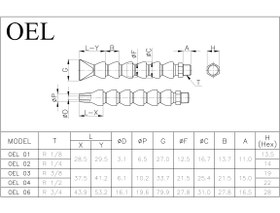 تصویر شیلنگ آب صابون شیردار 3/8 