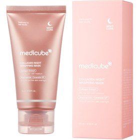 تصویر ماسک کلاژن شب مدیکیوب Collagen Night Wrapping Mask