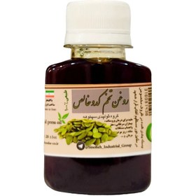 تصویر روغن تخم کدو خالص پرس سرد - 60 سی سی Pumpkin seed oil