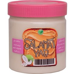 تصویر کره نارگیل 500 گرمی 