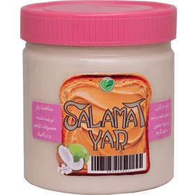 تصویر کره نارگیل 500 گرمی 