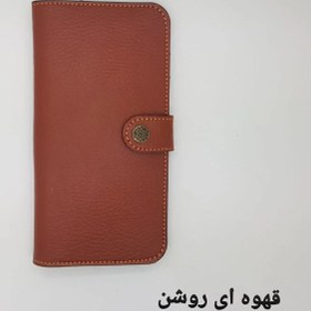 تصویر کیف پول چرم دیاکو مدل 255B 