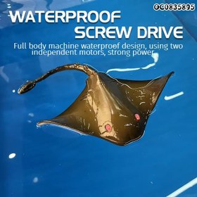 تصویر اسباب بازی سفره ماهی کنترلی SWIM MANTA RAY REMOTE CONTROL