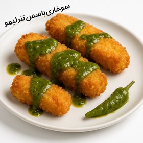 تصویر سس تند لیمو 