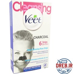 تصویر چسب‌ پاک کننده بینی ویت مدل Charcoal بسته 6 عددی 