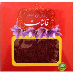 تصویر یک مثقالی سرگل درجه 1(زعفران قاینات) زعفران سرگل شکسته