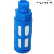 تصویر اگزوز پلاستیکی پنوماتیک سایز ۱/۴ اینچ 