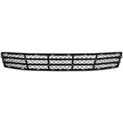 تصویر شبکه داخل سپر جلو مدل A21-2803721FA مناسب برای ام وی ام 550 