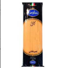 تصویر ماکارونی رشته رژیمی صادراتی ساوین 700 گرم 