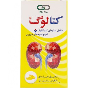 تصویر قرص کتالوگ دکتر گیل 60 عدد Dr Gil Ketalog 60 Tablets