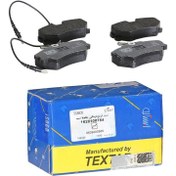 تصویر لنت ترمز جلو ایران خودرو مناسب پژو 405 و پارس کد 1620100754 دیسکی شرکتی 