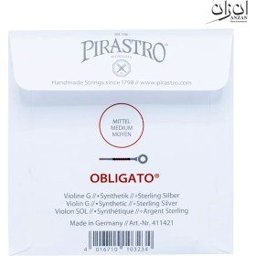 تصویر سیم ویولن پیراسترو ابلیگاتو Pirastro Obligato 