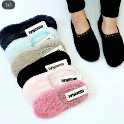 تصویر پاپوش پشمی رنگی - نسکافه ای 