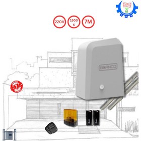 تصویر جک درب ریلی ZEUS 1000 