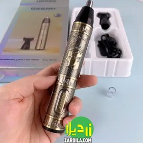 تصویر موزن گوش، بینی جیمی مدل Geemy GM-3156 