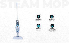 تصویر طی بخار بلک اند دکر مدل FSM1605 BLACK+DECKER FSM1605 1300-Watt Steam Mop