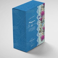 تصویر عرق پونه سنتی ۹۰۰ سی‌سی لباب – طبیعی و خالص English Name: Pennyroyal Hydrosol – 900cc Scientific Name: Mentha pulegium