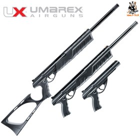 تصویر تپانچه بادی 30 تیر اومارکس MORPH 3X ا Umarex MORPH 3X CO2 Pistol & Rifle Umarex MORPH 3X CO2 Pistol & Rifle
