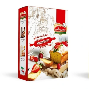 تصویر فروشگاه سی گل استور