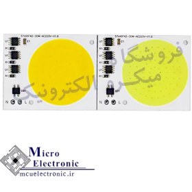 تصویر سی او بی 30 وات برق مستقیم 