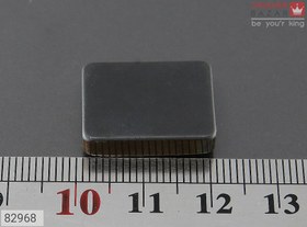 تصویر نگین حدید صینی [چهار قل] کد 82968 