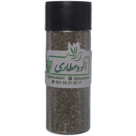 تصویر چاشنی ماست ودوغ 120 گرمی الوو عطاری 