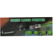 تصویر لیزر پوینتر پنج سر سبز 