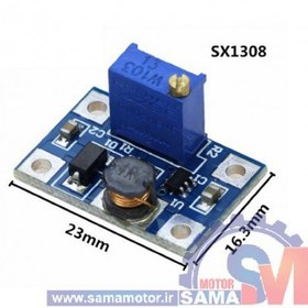 تصویر ماژول افزاینده ولتاژ DC به DC مدل SX1308 ظرفیت ۲ آمپر 