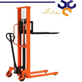 تصویر استاکر نیمه ‌برقی 