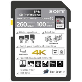 تصویر کارت حافظه سونی Sony 64GB SF-M UHS-II Sdxc Memory Card 